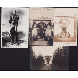 Estonia Group of postcards - Barclay de Tolly and the Mausoleum at Jõgeveste before 1940 (4)