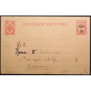 Estonia, Russia postcard - with EESTI 10 overprint Rakvere