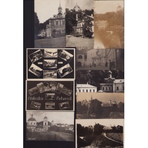 Estonia Group of postcards - Petseri (10)