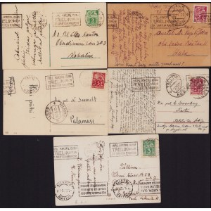 Estonia Group of postcards 1922-1926 - Tartu (5)