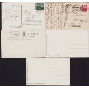 Estonia Group of postcards - Suvituskoht Narva-Jõesuu before 1940 (5)
