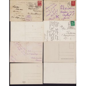 Estonia Group of postcards - Võru - Turu plats, Kasarmud, Kannel, Ohvitseride kodu (8)