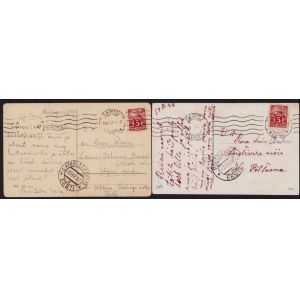 Estonia Group of postcards 1927-1928 - Tartu (2)