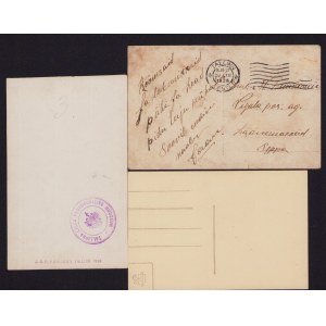 Estonia Group of postcards - Naissaar before 1940 (3)