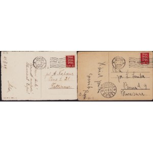 Estonia Group of postcards 1929-1930 - Tallinn - Nõudke kodumaa saadusi (2)