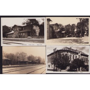 Estonia Group of postcards - Jõgeva - Raudteejaam, Ühispank (4)