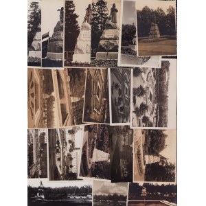 Estonia Group of postcards - Pärnu - L. Koidula Park (19)
