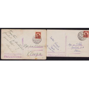 Group of Estonian Cancelled postcards - Tartu Ülikool 1632-1932 (2)