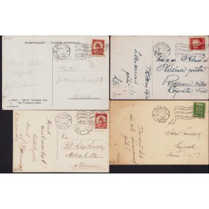 Estonia Group of postcards 1933 - Tallinn - 10 Üldlaulupeo loterii lõpploosimine jaanipäeval 1933a. Laulupeol (4)
