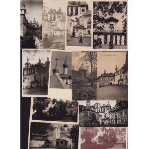 Estonia Group of postcards - Petseri - Klooster, Kellatorn (12)