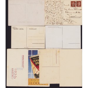 Estonia Group of postcards - Various (7)