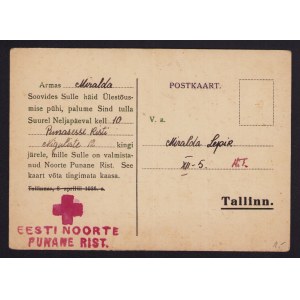 Estonia postcard Tallinn 1936 - Estonian youth Red Cross