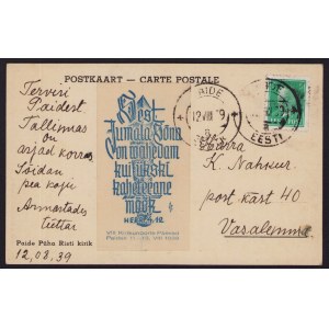 Estonia Paide St. Cross Church postcard Paide-Vasalemma 1939