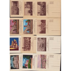 Estonia Group of postcards - Sights of Tallinn, Haapsalu, Pärnu, Rakvere (12)