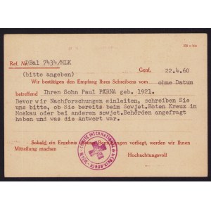 Estonia (Russia USSR), Switzerland postcard Geneve - Tõrva 1960 - Missing son search