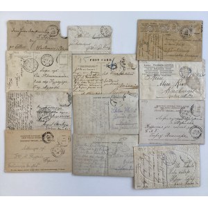 Estonia, Russia - Group of postcards & envelopes 1882-1917 (12)