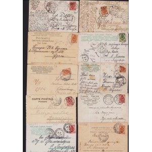 Estonia, Russia - Group of postcards 1905-1906 (10)