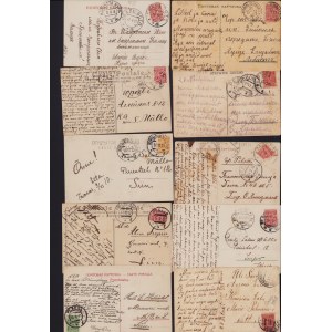 Estonia, Russia - Group of postcards 1910-1917 (10)