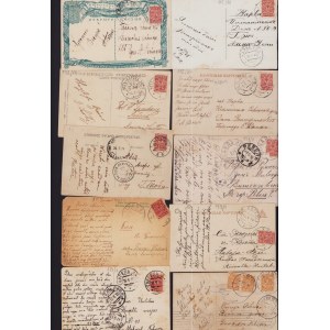 Estonia, Russia - Group of postcards 1911-1917 (10)