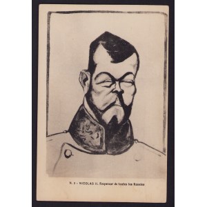 France, Russia Satirical Postcard with Nicholas II, before 1917