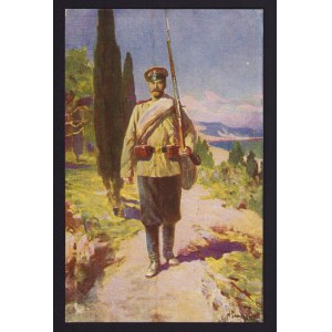 Russia Postcard with Nicholas II, before 1917