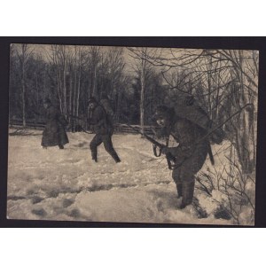 Russia, USSR Military Postcard - Finnish War 1939-1940