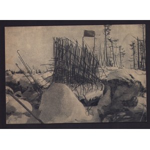 Russia, USSR Military Postcard - Finnish War 1939-1940