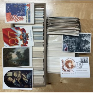 Large collection of postcards Russia USSR