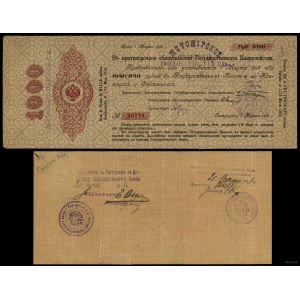 Rosja, krótkoterminowa obligacja na 1.000 rubli, 1.03.1918