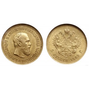 Russia, 5 rubles, 1889 (АГ), St. Petersburg