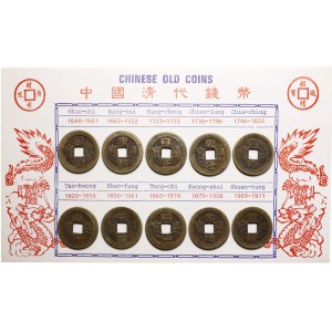 Chiny, zestaw 10 monet keszowych