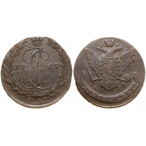 Rosja, 5 kopiejek, 1767 EM, Jekaterinburg