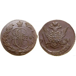Rosja, 5 kopiejek, 1778 EM, Jekaterinburg