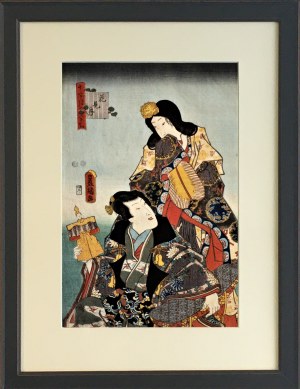 Utagawa TOYOKUNI (1769 - 1825), Para