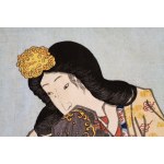 Utagawa TOYOKUNI (1769 - 1825), Para.