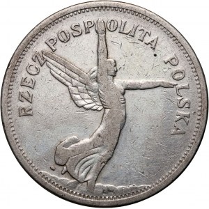 II RP, 5 złotych 1928, Warszawa, Nike