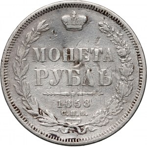 Russland, Alexander II., Rubel 1858 ФБ, St. Petersburg