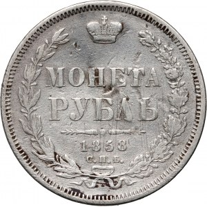 Rusko, Alexandr II, rubl 1858 ФБ, Petrohrad