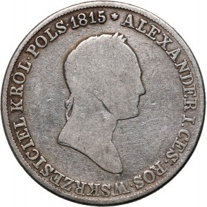 Kongresové království, Mikuláš I., 5 zl. 1832 KG, Varšava