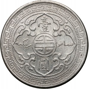 Great Britain, Victoria, Trade Dollar 1901 B, Bombay