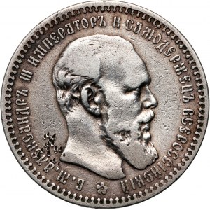 Russland, Alexander III., Rubel 1892 (AГ), St. Petersburg