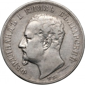 Bulgaria, Ferdinand I, 5 Leva 1892