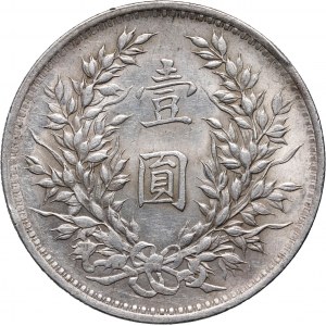 Čína, dolar, rok 3 (1914)