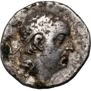 Griechenland, Kappadokien, Ariobarzanes I Philoromajos, Drachme 95-63 v. Chr., Eusebeia