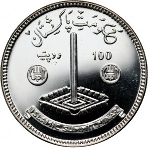 Pakistan, 100 Rupien 1977, Organisation für Islamische Zusammenarbeit