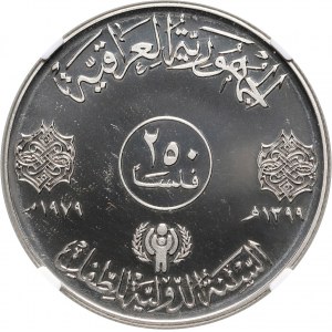 Irak, 250 fils 1979, Medzinárodný rok dieťaťa, zrkadlová známka (PROOF)
