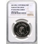 Iraq, 250 Fils 1979, Year of the Child, PROOF