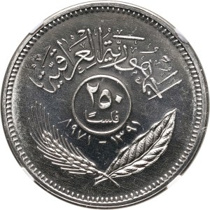 Iraq, 250 Fils 1971, Peace with Kurds, PROOF