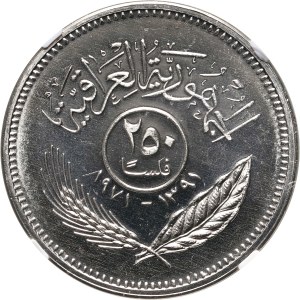 Irak, 250 fils 1971, Frieden mit den Kurden, Spiegelmarke (PROOF)