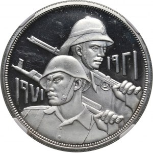 Irák, 1 dinár 1971, Irácká armáda, zrcadlová známka (PROOF)